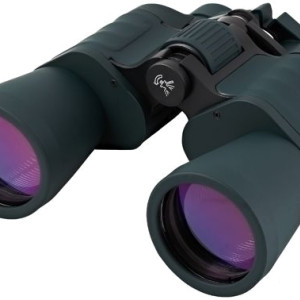 Navigator 12 x 50 Profi